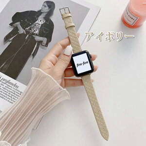 �����R�C��500�~ �S���f���Ή� �A�b�v���E�H�b�`�o���h �����v �������� �r���v �o���h�X�|�[�c series7,6,SE,5,4,3,2,1 �o���h �����Y ���f�B�[�X 38 40 41 42 44 45 �A�b�v�� �E�I�b�` ���v SE �����x��