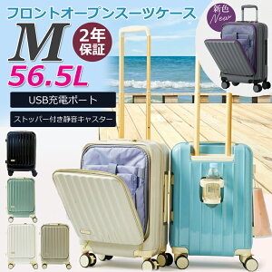 yubNtCf[10{zX[cP[X L[P[X M TCY tgI[v ^ y S7F 56.5L L[obO TSAbN tg|Pbg hNz_[ USB[d|[g tb