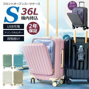 yubNtCf[10{zX[cP[X L[P[X S TCY tgI[v @ y S7F 36L L[obO TSAbN tg|Pbg @ hNz_[ USB