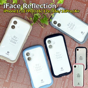 iFace Reflection iPhone17 �y2way�X�g���b�v���T�t�z iPhone17Pro iPhoneAir iPhone16 iPhone16e 17e �y���s�A�����K�i�z�A�C�t�F�C�X ���t���N�V���� �����K���X �X�}�z�P�[�X �������� �� �� �� �� �D�F �؍���