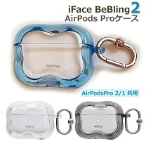 楽天市場】airpods pro 並行輸入の通販