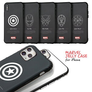 y}\|Cg10{z}[x ubNWF[P[X iPhone14 iPhone13 iphone13pro iPhoneSE3 2 iPhone12 iphone14 iphone12pro iphone11pro P[X AxW[Y MARVEL ACA} L