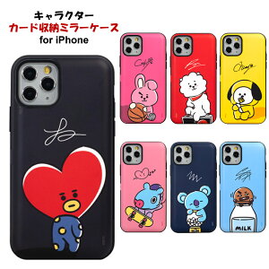 iPhoneSE(第2世代) iPhone11 iPhone11Pro iPhone 8 7 ケース BT21 [並行輸入正規品] tpu カードミラー ケース iphoneケース かわいい iphone11pro ケース アイホンカバー アイフォンケース タタ クッキー クーキー チミー