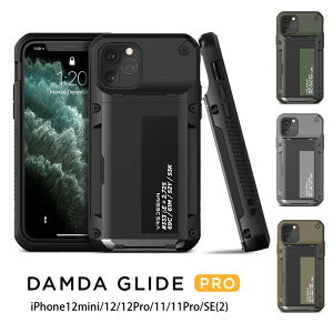 Iphone 収納 背面 携帯電話アクセサリの通販 価格比較 価格 Com Iphone 収納 背面 携帯電話アクセサリの通販 価格比較 価格 Com