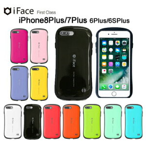 無料ダウンロード Iface Iphone6plus キャラクター 無料の印刷可能なイラスト素材