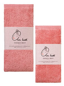 GA[ MtgZbg _fB{[C yoX^Iz Gj[^C tFCX^I ꏜ n[tTCYoX^I airkaol X[p[ZERO  ^I 