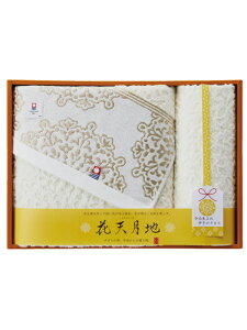 yubNtCf[10{z^I Mtg Zbg yoX^I 1 EIbV^I 1 z  z A Mtg oYj Vzj Cj j j Ԃ 