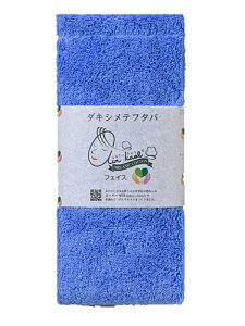 GA[ _LVet^o tFCX^I airkaol X[p[[ { yz {[ Q  j Ԃ v[i X[p[[@ot 