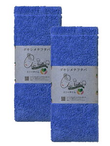 2g GA[ y_LVet^o oX^Iz Gj[^C airkaol X[p[ZERO XoX^I MtgΉ {  {[ Q j Ԃ v