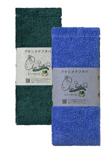 2g GA[ y_LVet^o oX^Iz Gj[^C airkaol X[p[ZERO XoX^I MtgΉ {  {[ Q j Ԃ v