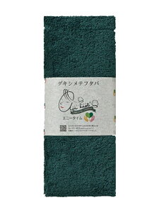 GA[ y_LVet^o oX^IzGj[^C airkaol X[p[ZERO oX^I pC MtgΉ {  {[ Q j Ԃ v[i