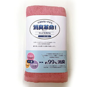 yX[p[Z[|Cg10{zyLv tFCX^Iz ɂȂ^I fIX[ L 100 ɂȂ  R hL  ~J L@\  ₷ MtgΉ 