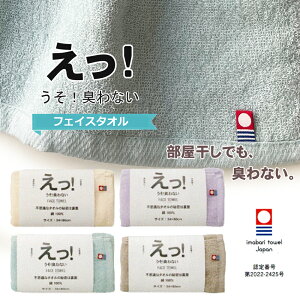 yC[OXӍՃ|Cg10{z^I L^IyIILȂz tFCX^I hL ^c At@ AjAL pC MtgΉ {  j 