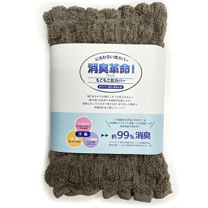 yX[p[Z[|Cg10{zLJo[ Lv ɂȂ ^In pCn Xgb`f  V[O L Jo[ s[P[X fIs[ bt Mtg