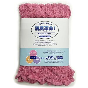 yX[p[Z[|Cg10{zLJo[ Lv ɂȂ ^In pCn Xgb`f  V[O L Jo[ s[P[X fIs[ bt Mtg