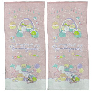 y11/1|Cg10{z[2Zbg] ݂R炵 tFCX^I 悿悿xr[ z  킢 j wj j ql ݂ san-x TGbNX tGCX^I 