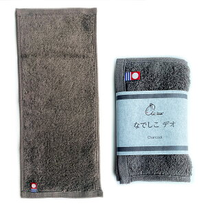 yX[p[Z[|Cg10{zGA[ nJ`^I L Ȃł fI ^Iuh airkaol X[p[[ ^I { Q  nJ`TCY @^I 