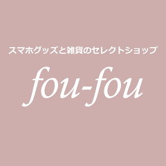 fou-fou