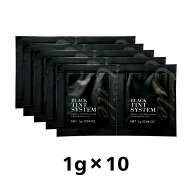 【Cite】ブラックティントシステムパウチ 10包