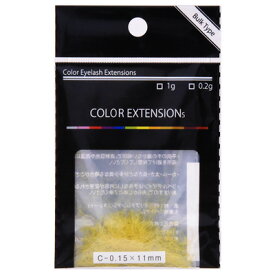 【Foula】カラーエクステ バラ イエロー 0.2g Cカール 0.15mm×10mm