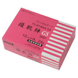 【日東メディカル】優肌絆 GS 1ケース (24巻) メディカルサージカルテープ