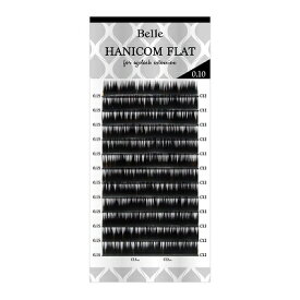 【Belle】HANICOM FLAT Dカール 0.20mm×サイズMix