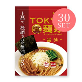 【Foodizm】TOKYO麺好 醤油 30食セット