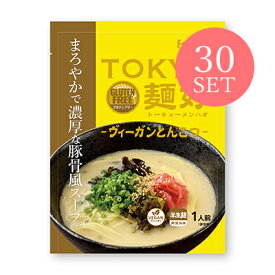 【Foodizm】TOKYO麺好 ヴィーガンとんこつ 30食セット