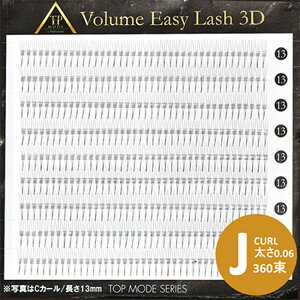 yVENUS PLATINUMz{[C[W[bV3D JJ[ 0.06mm×9mm