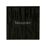【Miss eye d'or】フラットマットラッシュ