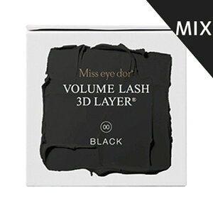 �yMiss eye d'or�z3D Layer 7-15mm �T�C�YMix
