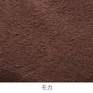 y7BEAUTYz唻^IV[c Ch(Rbg100)3136 140×215cm J