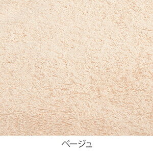 y7BEAUTYz唻^IV[c Ch(Rbg100)3136 140×215cm x[W