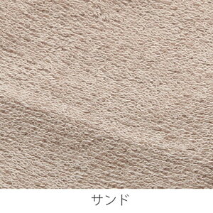 y7BEAUTYz唻^IV[c Ch(Rbg100)3136 140×215cm Th