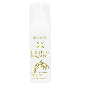 �yNATURAL FIELD SUPPLY�z�A�C���b�V���~�[ �t���[���b�V���V�����v�[ 60ml