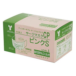 yTaketorazT[WJ}XNCP sNS 50