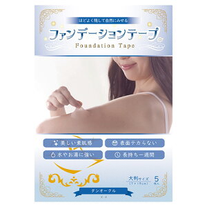 XJ   sAX B (t@f[Ve[v) h  { e[v  B V[ Iׂ6F4TCY 擾ς OC}CCt