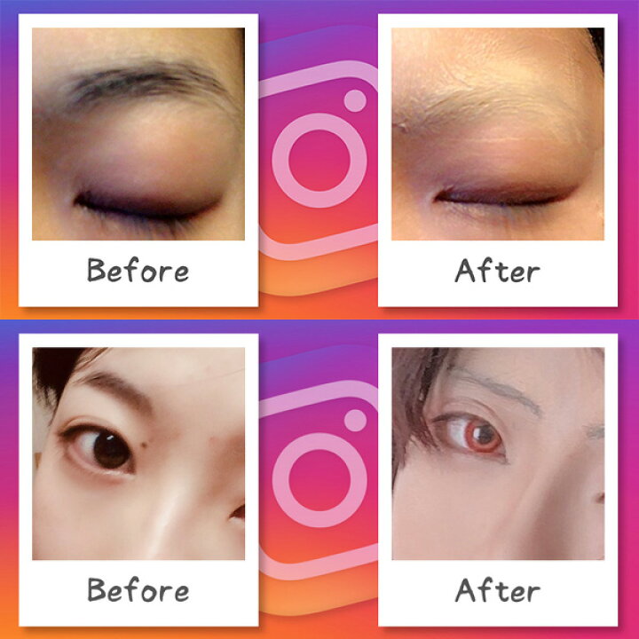 楽天市場 リスカ 消す 眉消し ピアス 隠し ファンデーションテープ 防水 つや消し 日本製 テープ 傷 隠す シール 選べる6色4サイズ 特許取得済み ログインマイライフ ファンデーションテープ通販 楽天市場 リスカ 消す 眉消し ピアス 隠し ファンデーションテープ 防水 つや消し 日本製 テープ 傷 隠す シール 選べる6色4サイズ 特許取得済み ログインマイライフ ファンデーションテープ通販