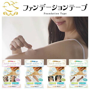 ラベル シール ピアスの人気商品 通販 価格比較 価格 Com