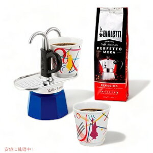 �r�A���b�e�B �~�j�G�N�X�v���X Bialetti Mini Express �V���b�g�O���X2�Z�b�g ���b�h �A���~ Founder�����͂�!
