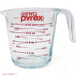 Pyrex Prepware 2-Cup Glass Measuring Cup by Pyrex Founder͂!