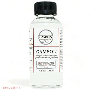 Artists' Grade Gamsol Oil Color Size: 16.9 ozi500ml) by Gamblin