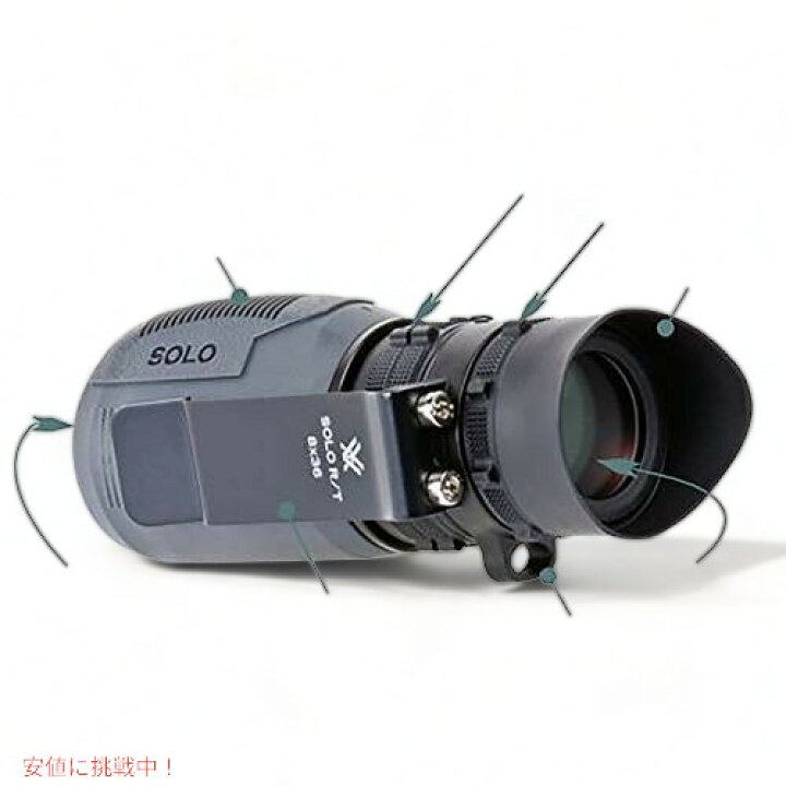 楽天市場】VORTEX 単眼鏡 レティクル SOL-3608-RT SOLO TACTICAL 