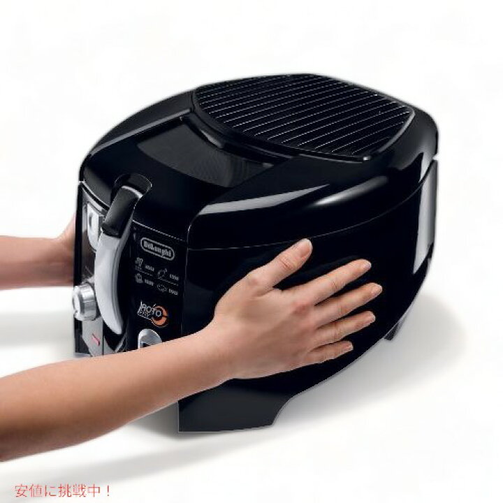 楽天市場】DeLonghi D28313UXBK Roto Deep Fryer デロンギ 電気 