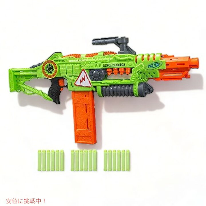 楽天市場】ナーフ レボルティネイターゾンビストライクブラスター NERF 