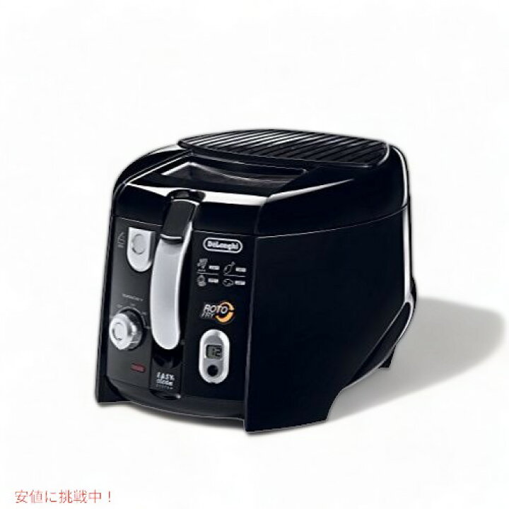 楽天市場】DeLonghi D28313UXBK Roto Deep Fryer デロンギ 電気 