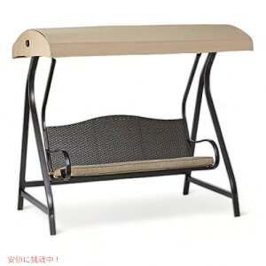 Garden Winds Replacement Canopy Top Cover for The GT Wicker Swing - Riplock 350 141 Founder�����͂�!