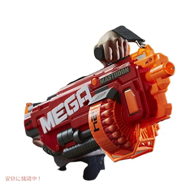 楽天市場】ナーフ メガマストドントイ Nerf Mega Mastodon Toy Founder 