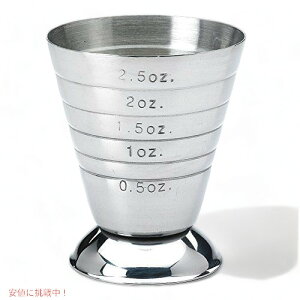 IN\[ ObhObvvX`bNAOvʃJbv Oxo Good Grips 0.25Jbv Founder͂!