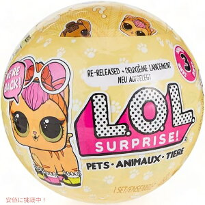 L.O.L Surprise LOL TvCY MGA Entertainment ybg A Founder͂